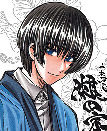 Hiko Seijūrō XIII, Rurouni Kenshin Wiki