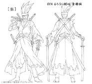 34b2630c7880497fd9e73f64d341303b.jpg (49 KB) Concept art of Sawagejō Chō in Shin Kyōto Hen
