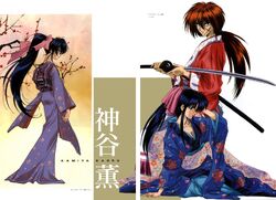 Fandom FanFiction Statistics — Fandom: Rurouni Kenshin Character: Kamiya  Kaoru