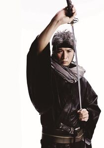 Udo Jin-e (Koji Kikkawa).jpg