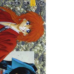 Fandom FanFiction Statistics — Fandom: Rurouni Kenshin Sample Size: 804  stories