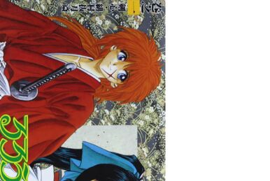 Rurouni Kenshin: The Hokkaido Arc - Wikipedia