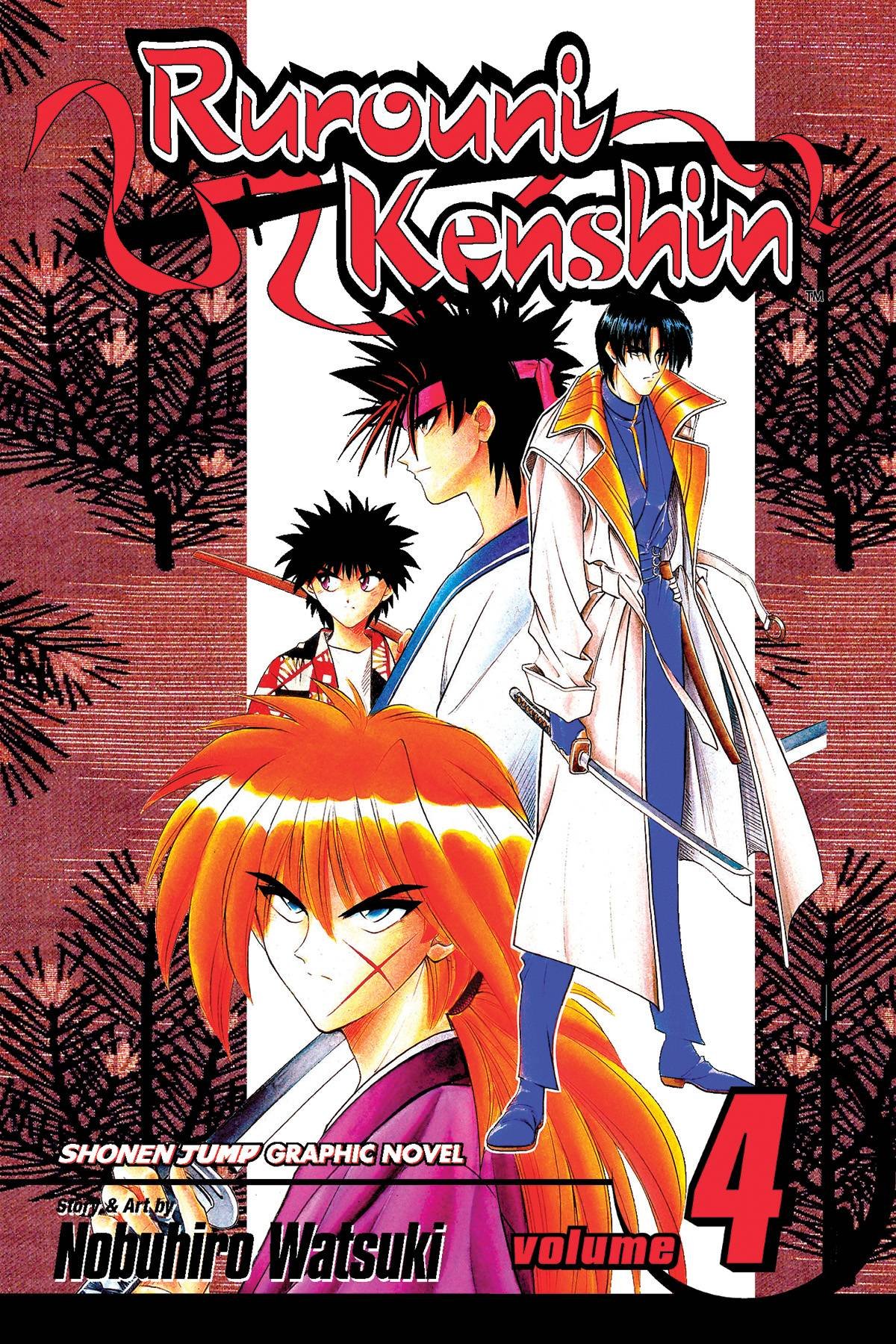 Act 1, Rurouni Kenshin Wiki