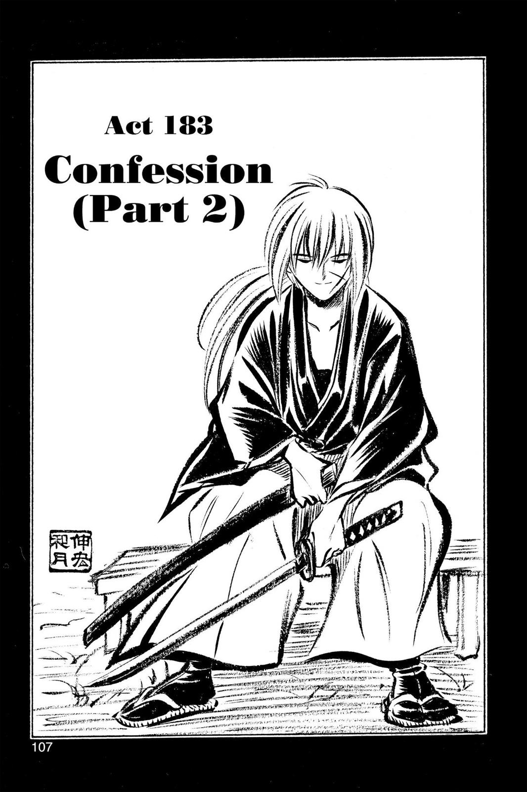 mangaterial — kenshin himura (rurouni kenshin) plz :(