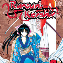 Rurouni Kenshin/Anime, Rurouni Kenshin Wiki