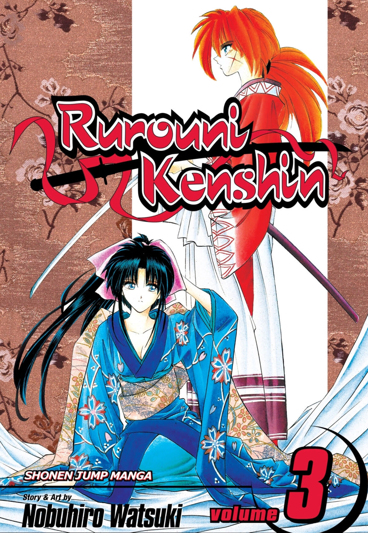 Volume 3 | Rurouni Kenshin Wiki | Fandom