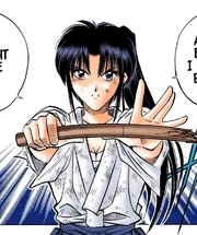 Kaoru doing the "Tsuka no Gedan: Hiza Hishigi"