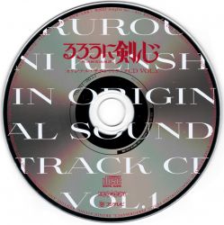 Rurouni Kenshin Original Soundtrack CD VOL.1 | Rurouni
