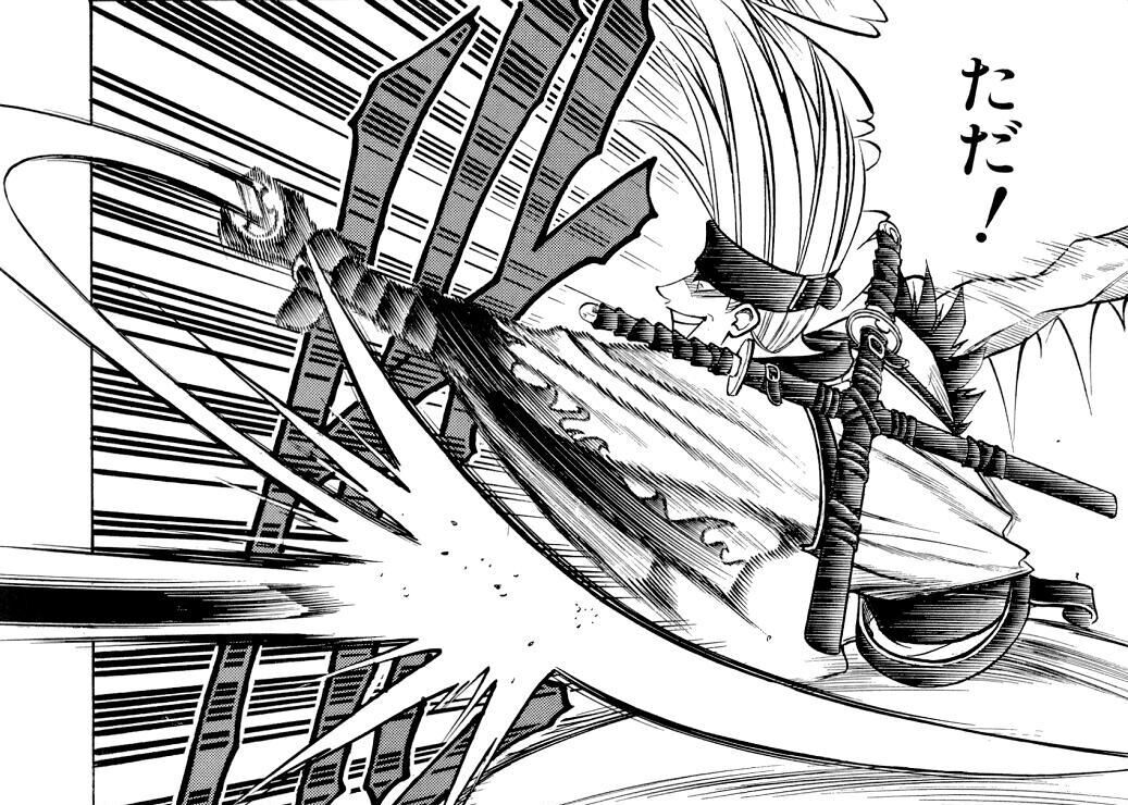Sawagejō Chō Rurouni Kenshin Wiki Fandom Sawagejō Chō Rurouni Kenshin Wiki Fandom