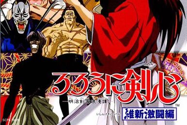 Rurouni Kenshin: Meiji Kenkaku Romantan Saisen All Characters [PSP] 