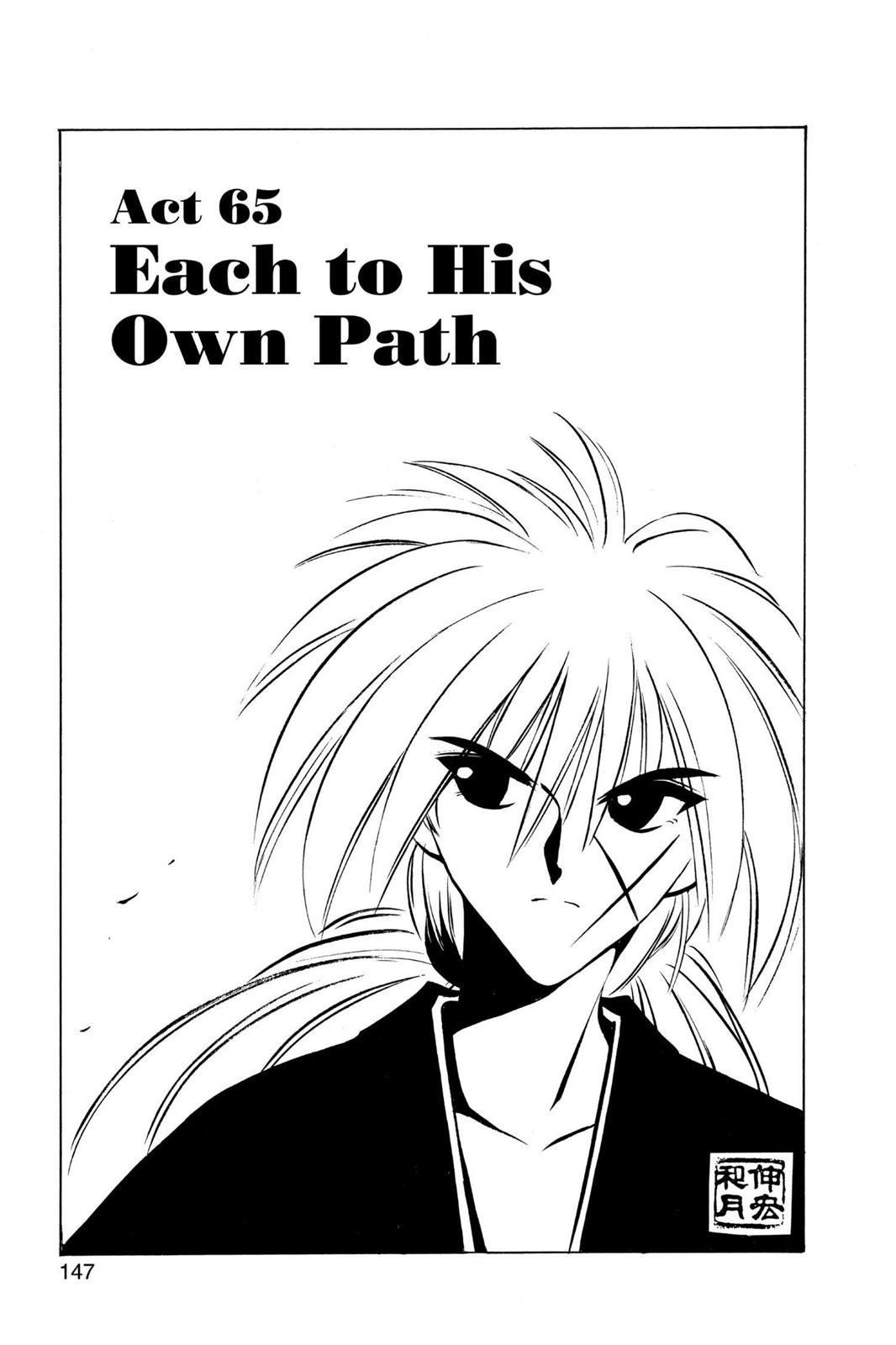 Category Chapters Rurouni Kenshin Wiki Fandom