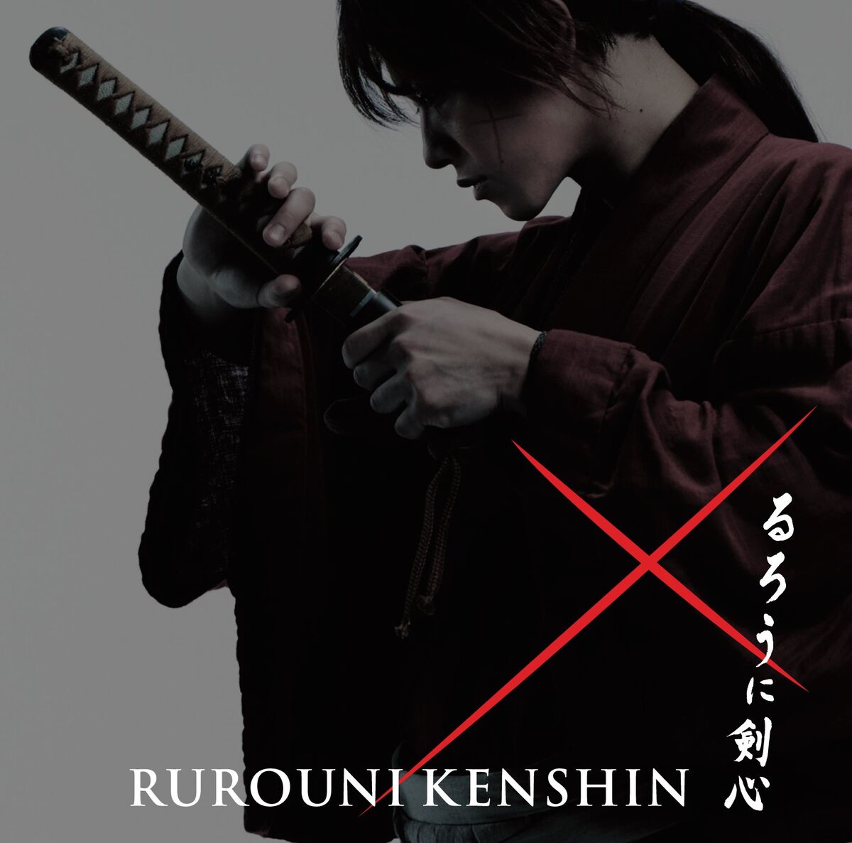 ONE OK ROCK to Perform Rurouni Kenshin 'Final Chapter' Live-Action Film  Theme Songs, New Visual Released, MOSHI MOSHI NIPPON