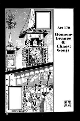 Act170