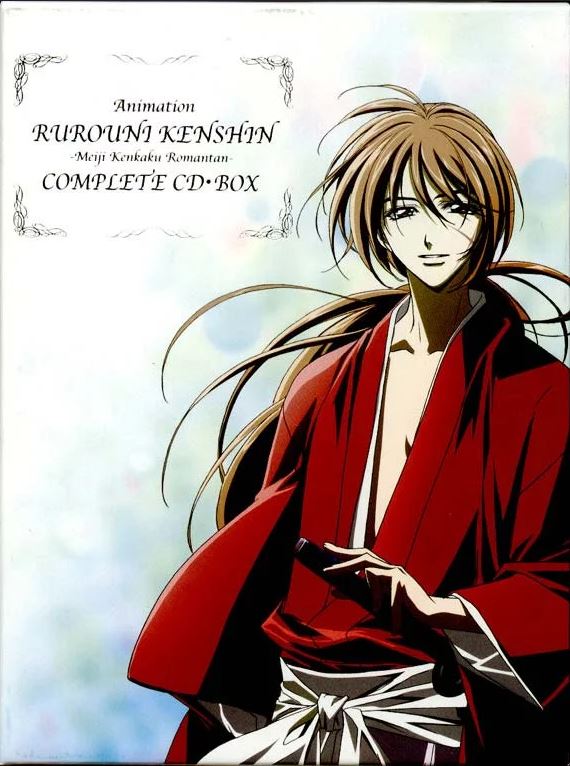 Animation RUROUNI KENSHIN: COMPLETE CD BOX | Rurouni Kenshin Wiki 