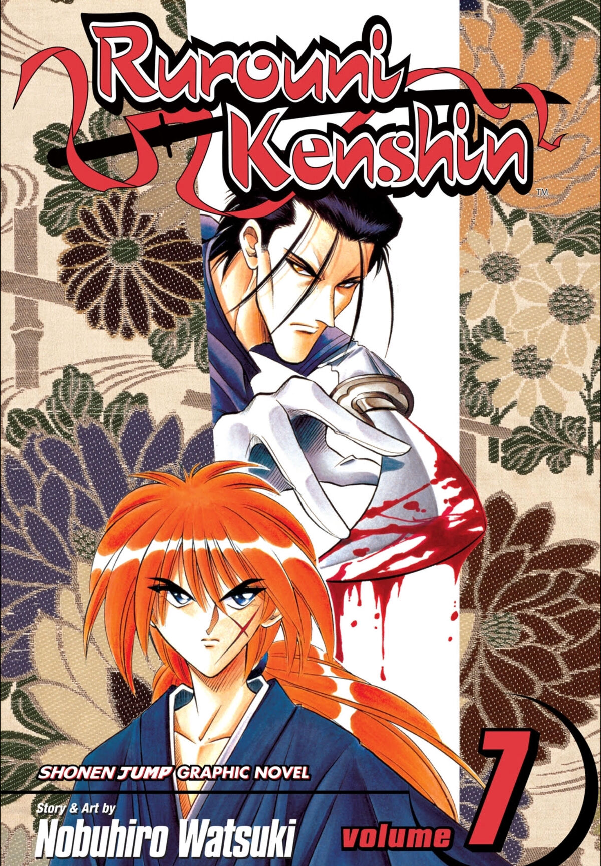 Volume 1, Rurouni Kenshin Wiki