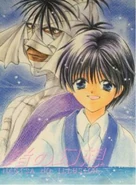 Sim.jpg (19 KB) Fanmade image of Sōjirō and Shishio