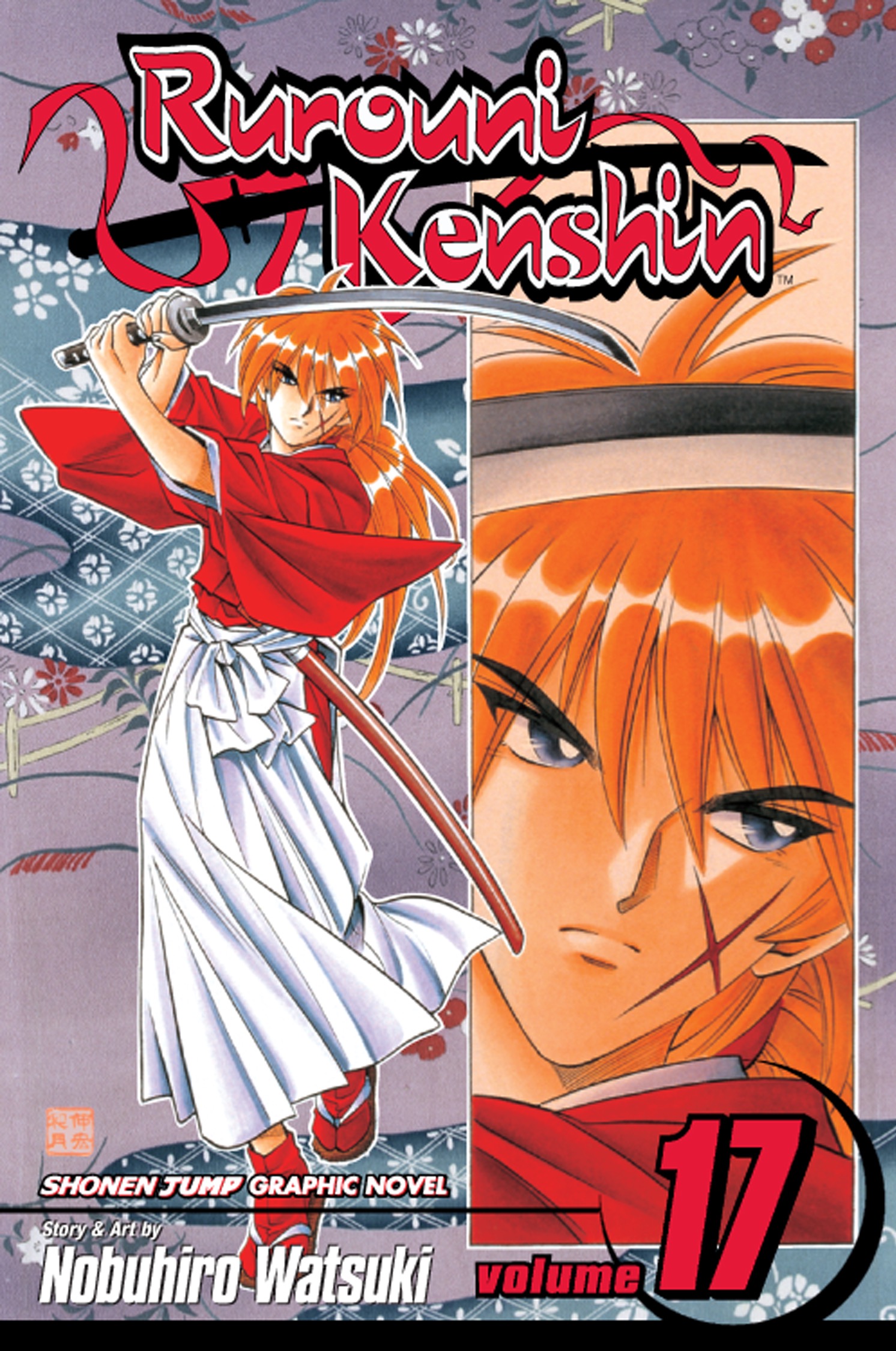 Volume 1, Rurouni Kenshin Wiki