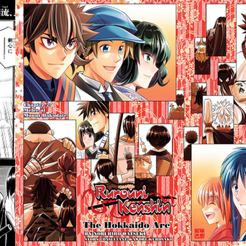 Rurouni Kenshin movie 6, Japanese Anime Wiki