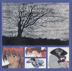 Rurouni Kenshin: Kyoto Taikahen Original Soundtrack, Rurouni Kenshin Wiki