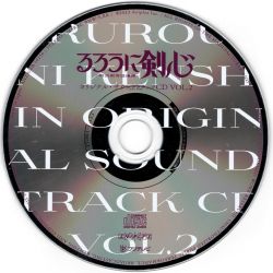Rurouni Kenshin Original Soundtrack CD VOL.2 | Rurouni