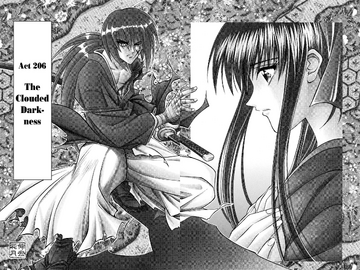 Act 255, Rurouni Kenshin Wiki