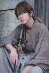 Rurouni Kenshin 1