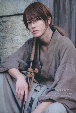 hannya rurouni kenshin live action