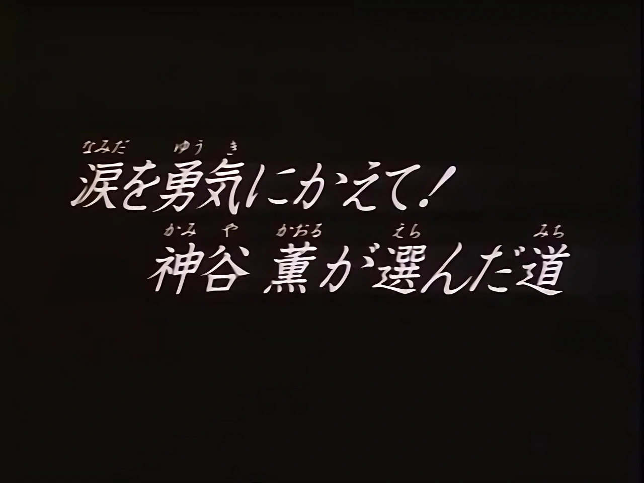 リール kaorukun リール kaorukun リール kaorukun リール kaorukun リール kaorukun
