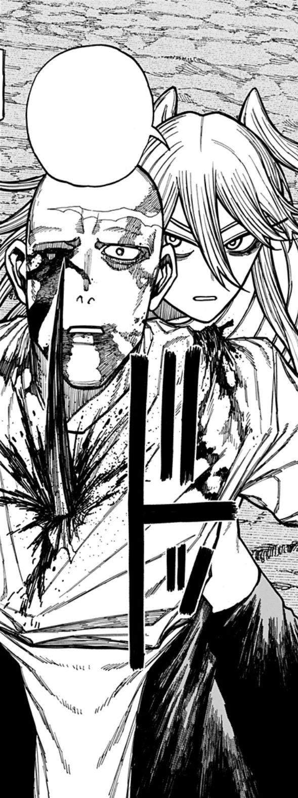 Lacrima | Centuria Wiki | Fandom