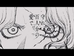 『ケントゥリア』4巻発売記念ムービー「守れ。百人分の愛で。」