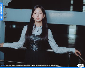 Yujin | Kep1er Wiki | Fandom