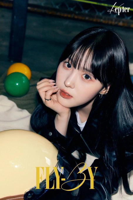 Chaehyun | Kep1er Wiki | Fandom