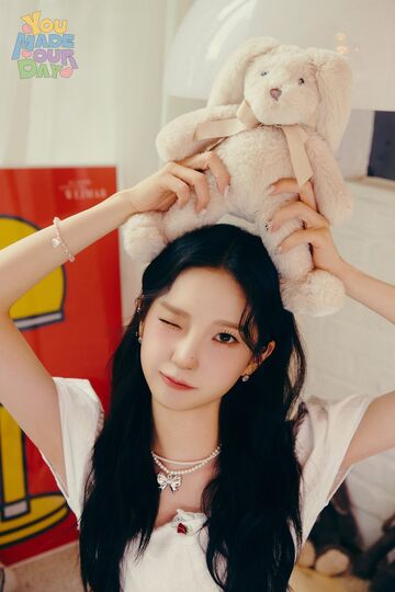 Yujin | Kep1er Wiki | Fandom