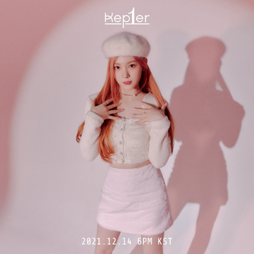 Chaehyun/Trivia | Kep1er Wiki | Fandom