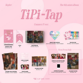 Kep1er バヒエ　tipi tap Kep1er HUENING BAHIYYIH 6th Mini Album TIPI-TAP Official