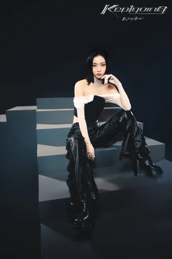 Youngeun/Gallery | Kep1er Wiki | Fandom