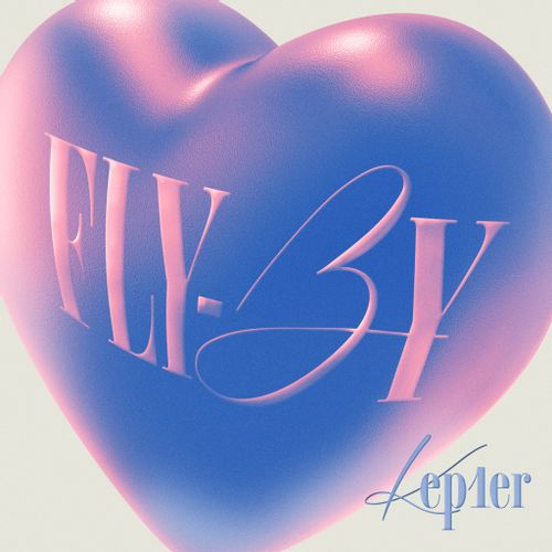 最新作の FLY-BY | Kep1er Wiki | Fandom K-POP/アジア
