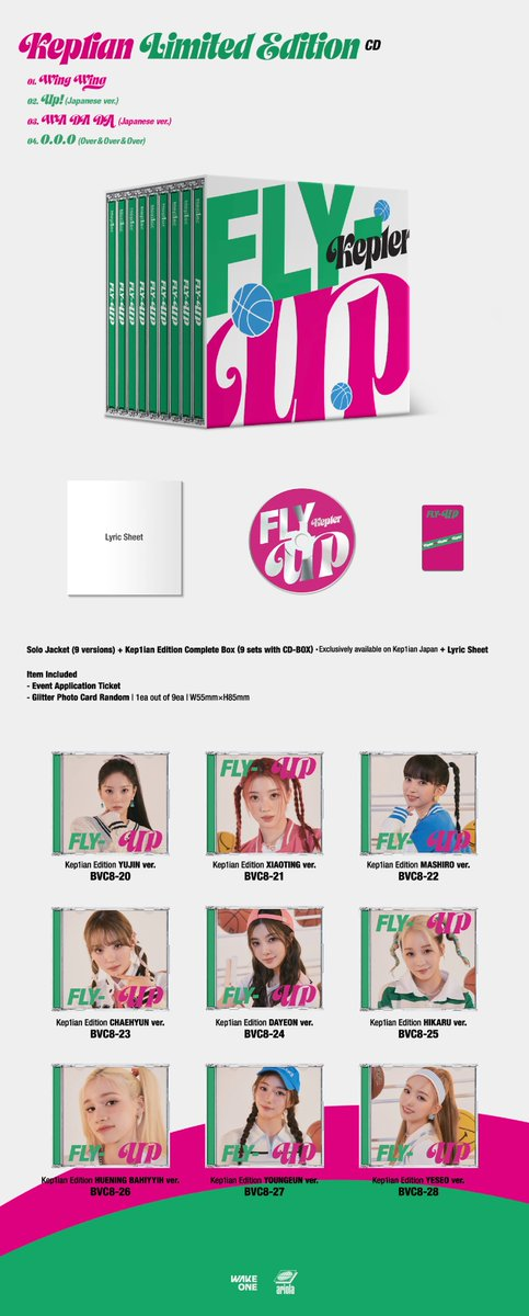 FLY-UP | Kep1er Wiki | Fandom