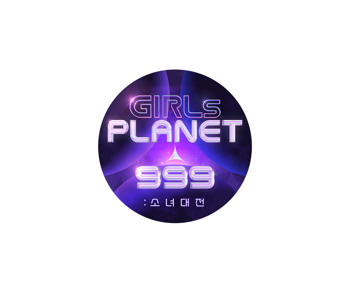 Girls planet 999