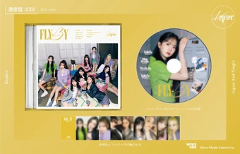 FLY-BY | Kep1er Wiki | Fandom