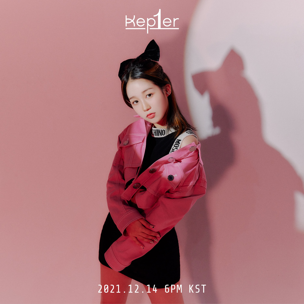 Kep1er Hikaru Kpop Profile - Kpopmap - Kpop, Kdrama and Trend Stories  Coverage