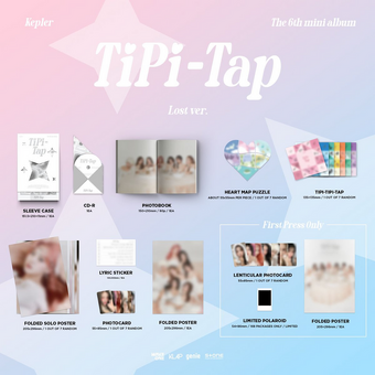Kep1er Tipi-Tap makestar特典トレカ7枚＋CD7枚 Kep1er Tipi-Tap makestar特典トレカ7枚＋CD7枚 CD