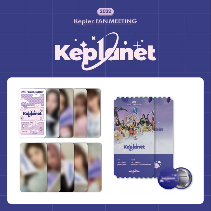 kep1er kep1anet ファンミーティング ファンクラブ 1期