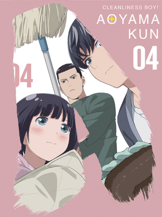 Blu-ray Series, Keppeki Danshi! Aoyama-kun Wiki