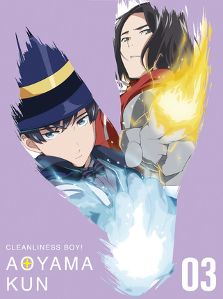 DVD Keppeki Danshi Aoyama-kun Vol. 1 - 12 End Clean Freak Anime BOXSET for  sale online