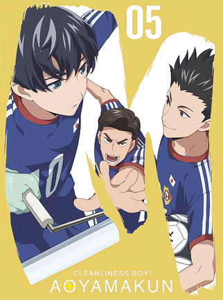 TV Anime Keppeki Danshi!Aoyama Kun ED Shudaika Taiyou ga Kureta Kisetsu  - EP by Fujimi Koukou Soccer Bu