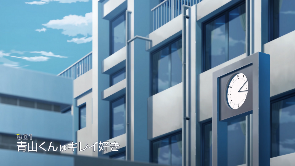 Oshigami-Minami High, Keppeki Danshi! Aoyama-kun Wiki