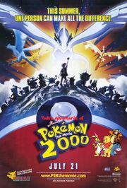 Pooh's Adventures of Pokémon the Movie 2000