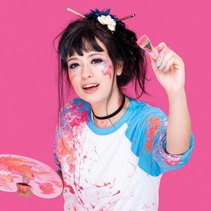 Sarah Bonito Kero Kero Bonito Wiki Fandom In the street they meet sarah and invite her to join them. sarah bonito kero kero bonito wiki