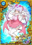 1c14d007699f9258355ac9755cb7ceae.jpg (37 KB)